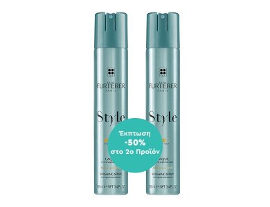 Rene Furterer Style Promo (-50% στο 2ο Προϊόν) Λακ με Εκχύλισμα Jojoba, 2x100ml