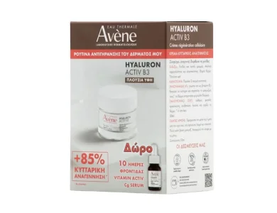 Avene Promo Hyaluron Activ B3 Cream, Αντιρυτιδική & Συσφικτική Κρέμα Προσώπου 50ml & Δώρο Vitamin Activ Cg Correcting Serum, 10ml, 1σετ