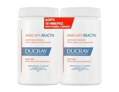 Ducray Promo Anacaps Reactiv, 2x30caps