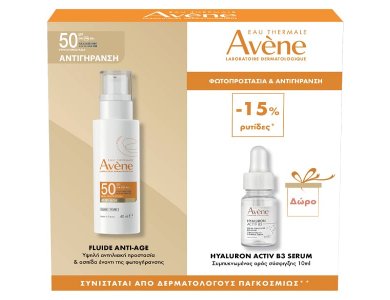 Avene Promo για Φωτοπροστασία & Αντιγήρανση με Fluid Anti-Age Αντιηλιακό Προσώπου SPF50, 40ml & Δώρο Hyaluron Activ B3 Συμπυκνωμένο Serum Σύσφιξης, 10ml, 1σετ
