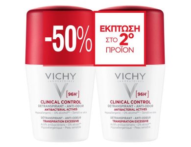Vichy Deodorant 96h Clinical Control Roll-On Duo Promo, Αποσμητικό με έως 96 Ώρες Προστασίας (-50% στο 2ο Προϊόν), 2x50ml