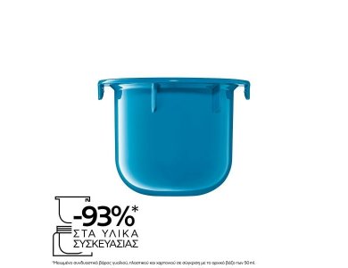 La Roche Posay Hyalu B5 Suractivated Cream Refill Αντιρυτιδική Κρέμα για Άμεση Σύσφιξη, Λείανση & Επανόρθωση - Ανταλλακτικό, 50ml