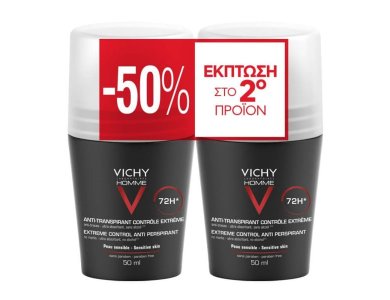 Vichy Homme 72h Εxtreme Control, Αποσμητικό, 50ml, 2τμχ