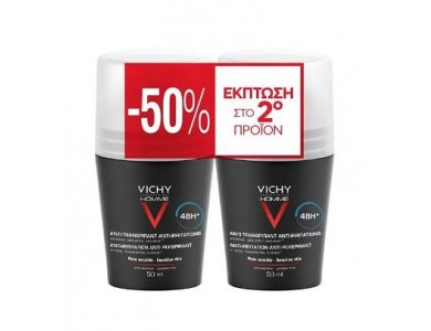Vichy Homme Deodorant Anti Transpirant 48h, Αποσμητικό, 50ml, 2τμχ