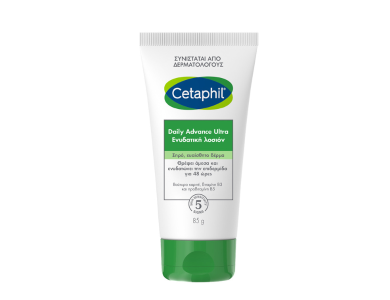 Cetaphil Daily Advance Ultra Ενυδατική Λοσιόν για Ξηρό & Ευαίσθητο Δέρμα, 85gr