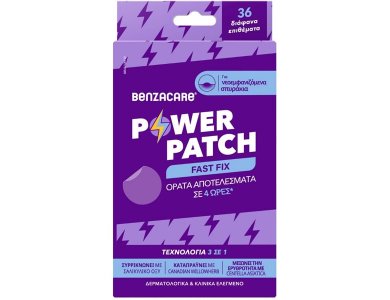 Benzac Power Patch Fast Fix, Επιθέματα για την Αντιμετώπιση της Ακμής, 36τεμ