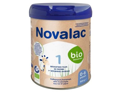 Novalac Bio 1 Βιολογικό Γάλα Σε Σκόνη για Βρέφη 0-6m, 800g