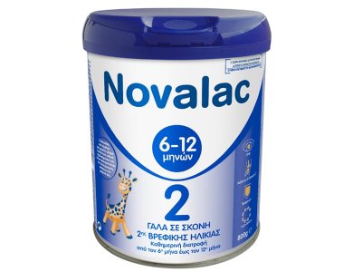 Novalac 2 Βρεφικό Γάλα σε Σκόνη 2ης Βρεφικής Ηλικίας από 6-12 Μήνες, 800gr