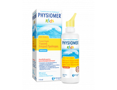 Physiomer Kids Aποσυμφορητικό Iσότονο Διάλυμα Ρινικού Καθαρισμού, 115ml
