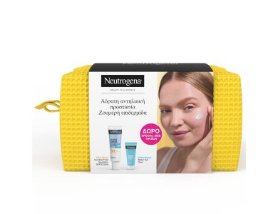 Neutrogena Ultra Sheer Limited Summer Promo για Προστασία SPF50 & Βαθιά Ενυδάτωση με Ultra Sheer Invisible Fluid Hydration Αντηλιακό Προσώπου SPF50, 50ml & Δώρο Hydro Boost Water Gel Ενυδατική Κρέμα-Gel Προσώπου, 15ml & Limited Εdition Νεσεσέρ, 1τεμ, 1σετ