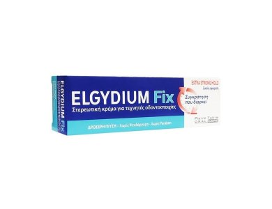 Elgydium Fix Extra Strong Hold Οδοντόκρεμα Στερεωτική Κρέμα Για Τεχνητές Οδοντοστοιχίες για Πολύ Δυνατό Κράτημα & Γεύση Μέντας, 45gr