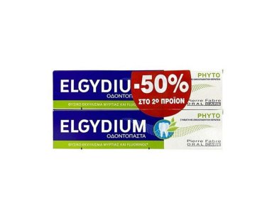 Elgydium Phyto Οδοντόκρεμα κατά της Πλάκας (-50% στο 2ο Προϊόν), 2 x 75ml
