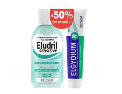 Elgydium Promo (-50% στο 2ο προϊόν) Eludril Sensitive Στοματικό Διάλυμα, 500ml & Sensitive Οδοντόκρεμα για Ευαίσθητα Δόντια, 75ml, 1σετ