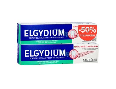 Elgydium Irritated Soothing Toothpaste Οδοντόκρεμα για Ερεθισμένα Ούλα, (-50% στο 2ο προϊόν), 2 x 75ml