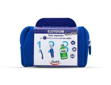 Elgydium Travel Kit με Οδοντόπαστα Elgydium Antiplaque 50ml & Οδοντόβουρτσα ταξιδίου & Στοματικό διάλυμα Eludril Protect, 15ml, 4τμχ