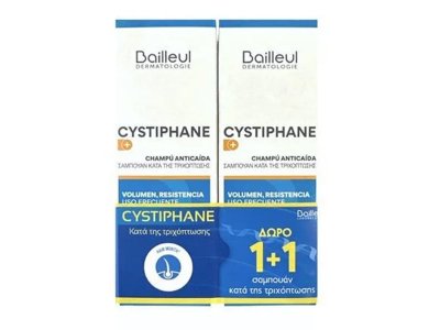 Bailleul Dermatologie Promo (1+1) Anti Hair Loss Shampoo Σαμπουάν Κατά της Τριχόπτωσης, 2x200ml