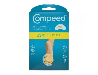Compeed Callous Large Επιθέματα για Σκληρύνσεις Μεγάλα, 2τμχ