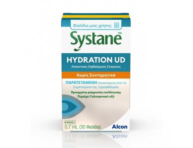 Alcon Systane Hydration UD Λιπαντικές Οφθαλμικές Σταγόνες, 30 vials x 0.7ml