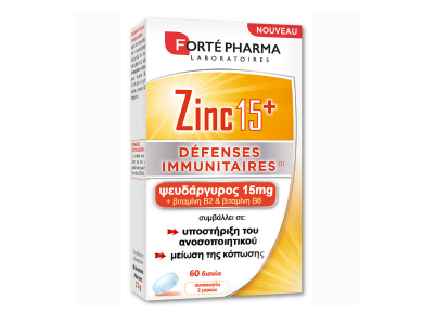 Forte Pharma Zinc 15+, 60tabs