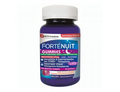 Forte Pharma Forte Night Gummies, 30 Softgels