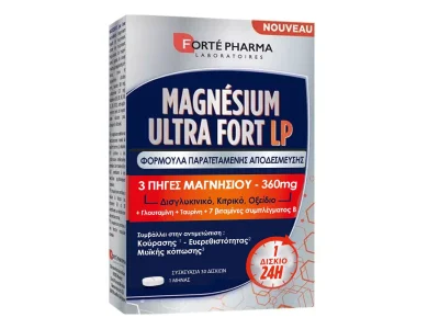 Forte Pharma Magnesium Ultra Fort LP Μαγνήσιο, 30ταμπλέτες