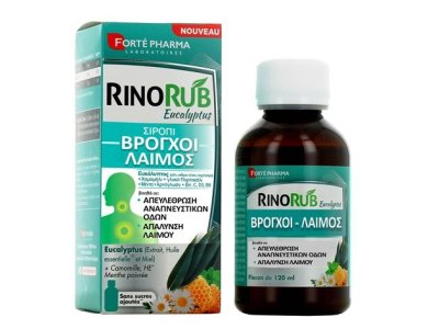Forte Pharma RinoRub Eucalyptus Σιρόπι για τους Βρόγχους & το Λαιμό με Ευκάλυπτο, 120ml