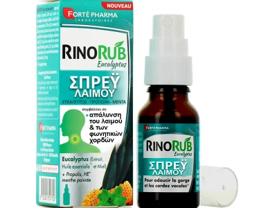 Forte Pharma RinoRub Eucalyptus Spray Σπρέι Λαιμού, 15ml