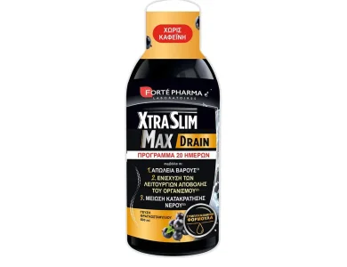 Forte Pharma XtraSlim Max Drain Συμπλήρωμα Διατροφής με Γεύση Φραγκοστάφυλλο, 500ml
