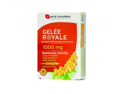 Forte Pharma Gelee Royale 1000mg, Ενίσχυση του Ανοσοποιητικο & Μείωση της Κόπωσης  -20 αμπούλες