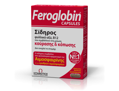 Vitabiotics Feroglobin® Slow Release  30caps
