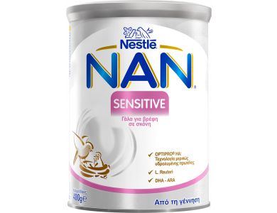 Nestle Nan Sensitive Γάλα για Βρέφη με Μικροπροβλήματα Πέψης με Χαμηλή Λακτόζη, 400gr