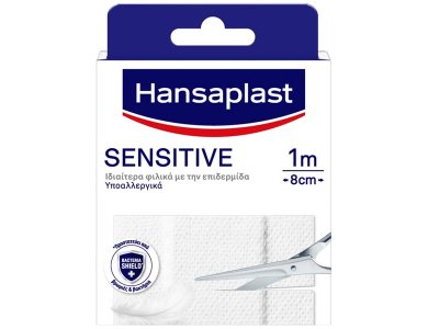 Hansaplast Sensitive Υποαλλεργικά Επιθέματα 1mx8cm, 10τμχ