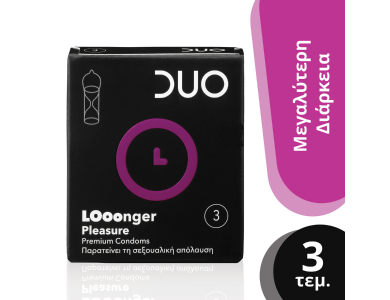 Duo Longer Pleasure Retarding Προφυλακτικά με Επιβραδυντικό για Μεγαλύτερη Απόλαυση, 3τμχ