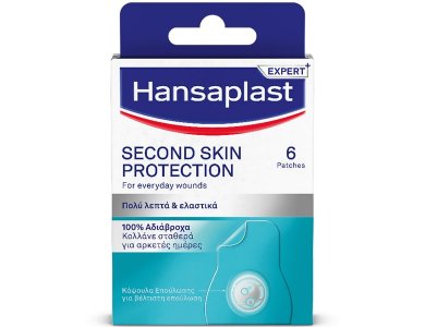 Hansaplast Second Skin Protection Επιθέματα 100% Αδιάβροχα, 6τμχ