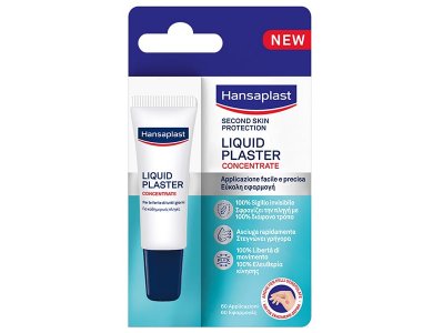 Hansaplast Second Skin Liquid Plaster Επίθεμα σε Yγρή Mορφή, 10ml
