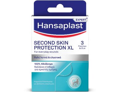 Hansaplast Second Skin Protection XL Προηγμένα Υδροκολλοειδή Επιθέματα 100% Αδιάβροχα, 3τμχ