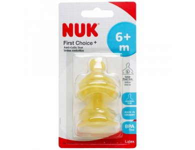 Nuk First Choice+ Θηλή Latex Large 6m+, 2τεμ