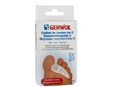 Gehwol Cushion for Hammer Toe G (Left), Μαξιλαράκι σφυροδακτυλίας G, Αριστερό Πόδι, 1τμχ