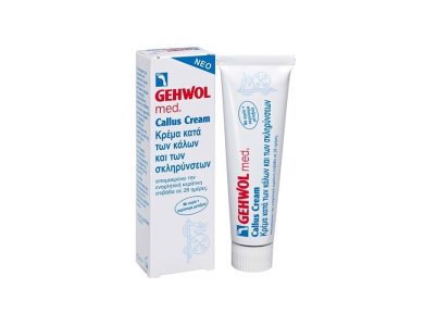 Gehwol Callus Cream, Κρέμα κατά των κάλων & των σκληρύνσεων, 75ml