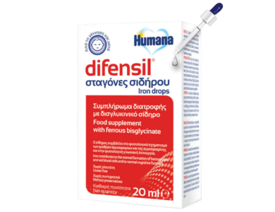 Humana Difensil, Συμπλήρωμα Διατροφής Σε Σταγόνες Σιδήρου, 20ml