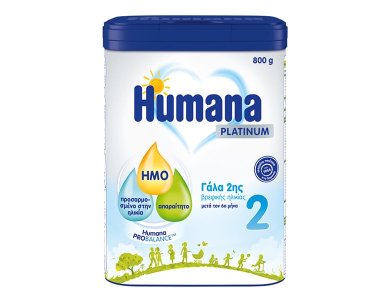 Humana Platinum 2 Ρόφημα Γάλακτος σε Σκόνη Γάλα 2ης Βρεφικής Ηλικίας Μετά τον 6ο Μήνα, 800gr