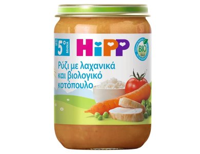Hipp Βρεφικό Γεύμα με Ρύζι, Λαχανικά & Βιολογικό Κοτόπουλο 5m+, 190g