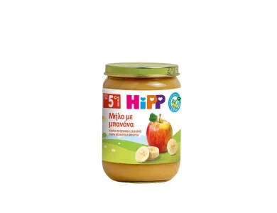 HiPP Βρεφική Φρουτόκρεμα Μήλο-Μπανάνα Από Τον 5ο Μήνα, 190gr