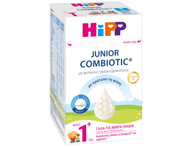 HiPP Junior Combiotic 1+ Γάλα για Μικρά Παιδιά από το 1ο Έτος, 600gr