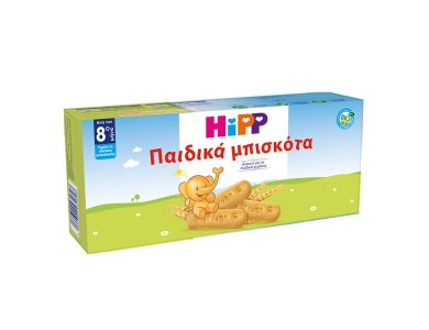 Hipp Παιδικά Μπισκότα από τον 8ο Μήνα, 4x45gr