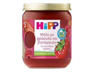 HiPP Βρεφική Φρουτόκρεμα Μήλο με Φράουλα & Βατόμουρο από 5m+, 160g