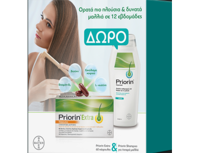 Priorin Extra Promo, 60caps & Δώρο Priorin Σαμπουάν Θρέψης με Φυτικά Εκχυλίσματα & Βιταμίνες για Λιπαρά Μαλλιά, 200ml, 1σετ