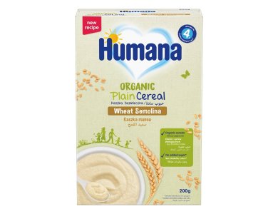 Humana Organic Plain Cereal, Βιολογική Κρέμα με Σιμιγδάλι 4m+, 200gr