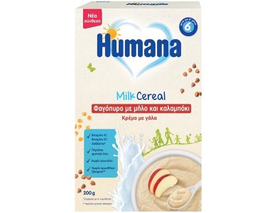 Humana Milk Cereal, Kρέμα με Γάλα Φαγόπυρο με Καλαμπόκι & Μήλο, 200g
