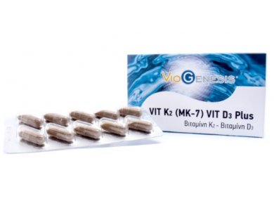VioGenesis Vit K-2(MK7), Vit D3 Plus 60caps